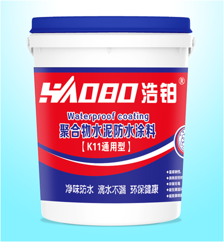 资阳聚合物水泥防水涂料(K11通用型)